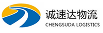 丽水到五莲县物流公司